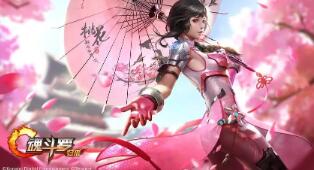 <strong>和平精英水平怎么调整，从菜鸟到高手的蜕变之路</strong>